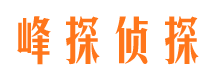 盂县出轨调查